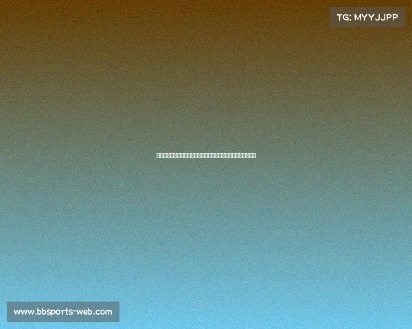 震撼赛场！上海横沙誉民江城夺冠，武汉大区赛精彩落幕再掀热潮