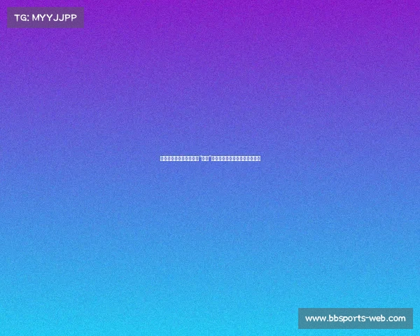 顺丰货运无人机发布，因“变态”性能被军方没收，王卫内心崩溃